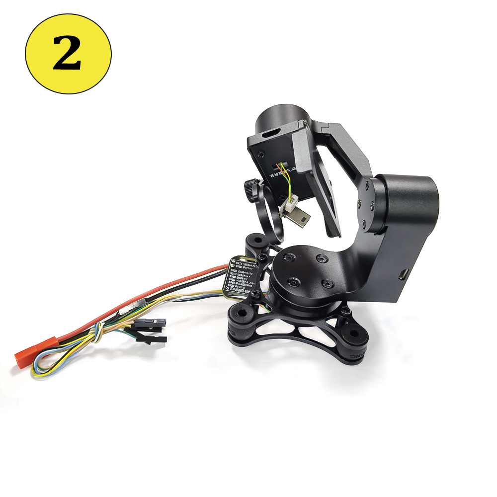 Storm32 BGC 3/2 Axis Lightweig - Drone Motor recension och pris